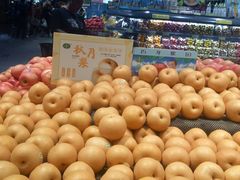 -旺豪阳光超市(友谊阳光城店)