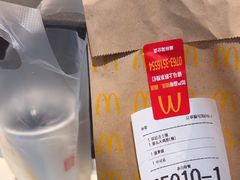 -麦当劳(美林湖店)