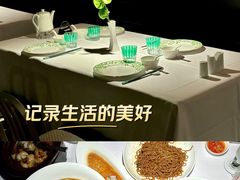 -张福记(陇海中路店)