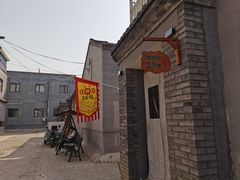 -康陵正德春饼宴26号