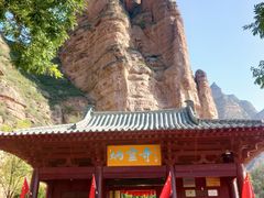 -炳灵寺世界文化遗产旅游区