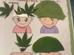 -大连金石滩绿发温泉假日酒店