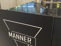 -Manner Coffee(芮欧百货店)