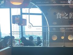 -黄记煌三汁焖锅(顺义华联店)