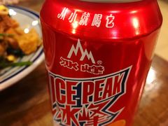 -左陕右甘(亚运村店)