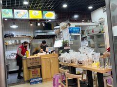 -众口斋锅贴(银泰城店)