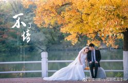 点击看大图 -维纳斯婚纱摄影(鞍山店)