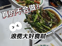 -T&K 海鲜