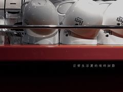 -Peet's Coffee皮爷咖啡(德基店)