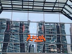 -星巴克(深圳龙岗摩尔城店)