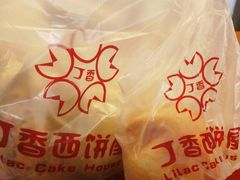 -丁香西饼屋(桂林路店)