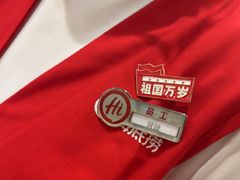 -海底捞火锅(吾悦广场店)