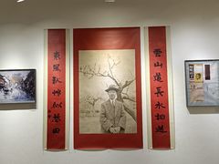 -良友书坊(安徽路店)