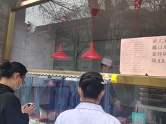 -惠宾饭庄(中山路店)