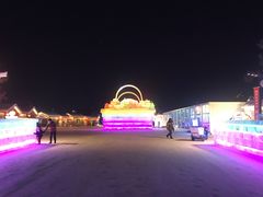 -长春世界雕塑园冰雪艺术天地