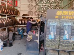 -路路通百辰汽车服务连锁(三合店)