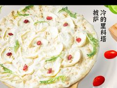 -麓椿花园西餐厅(海乐世界店)
