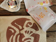 -漫咖啡MAANCOFFEE(清江路店)