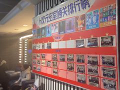 -H次元沉浸剧情密室(街道口店)