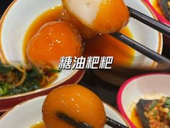 -火宫殿·湘菜小吃·商务宴请·生日聚会(市府店)