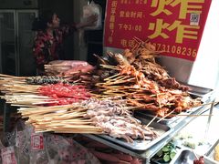 -胡仁根胡记炸炸炸