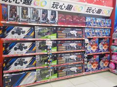 -TOYSRUS玩具反斗城(郑州熙地港店)