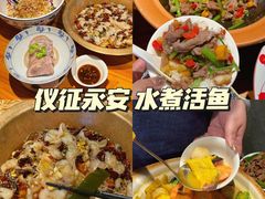 -永安水煮活鱼·仪征菜(仪征奥林匹克店)