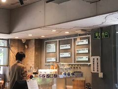 -来回·咖啡(天河南店)