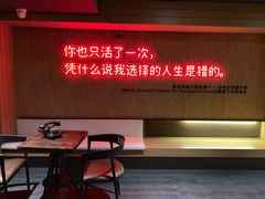 -成都太古里总府王府井亚朵X酒店