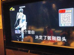 -维纳斯KTV(荣兴广场店)