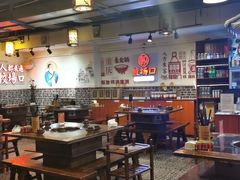 大堂-较场口火锅(九街店)