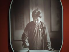 -徐悲鸿纪念馆