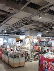 -孩子王(泊富ICITY店)