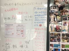 -帝京日语(春熙路旗舰校区)