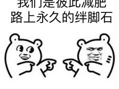 -舒蔡记生煎菜饭(云南中路店)