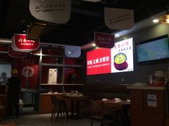 -周鱼小馆石锅酸菜鱼(活力汇店)