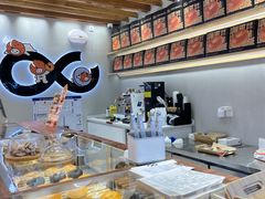 -One Bagel·一个贝果(凯德mall大峡谷店)