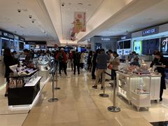 -新罗免税店(首尔总店)