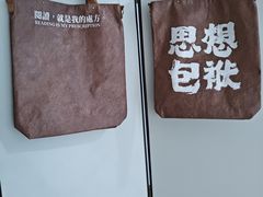 -今日艺术汇书店