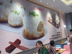 -小杨生煎(周浦万达店)