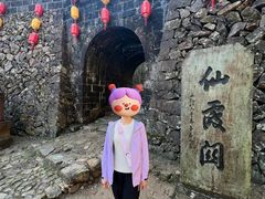 -仙霞关景区