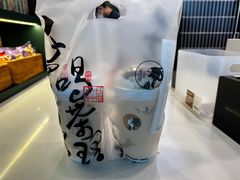 -茶理宜世(广州南站（站内）3楼B17检票口店)
