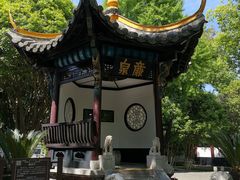 -包公祠