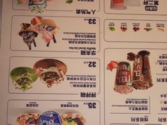 -DQ·蛋糕·冰淇淋(西城红场店)