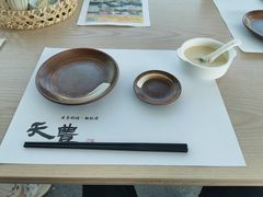 -天丰日本料理·铁板烧