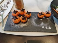-泉客厅Spring Pavilion(303M空中会客厅)
