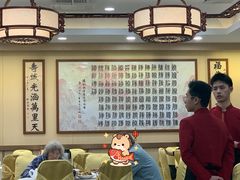 -万年酒楼(越秀南路店)