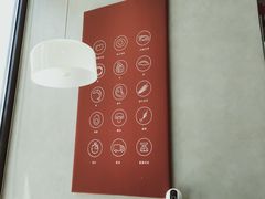 -喜家德虾仁水饺(金融中心店)