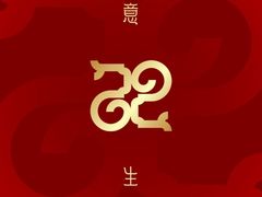 -中央广播电视总台(光华路办公区)