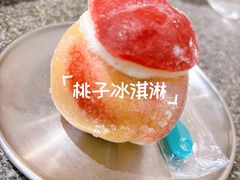 -果木王烤肉(宏发三千院店)